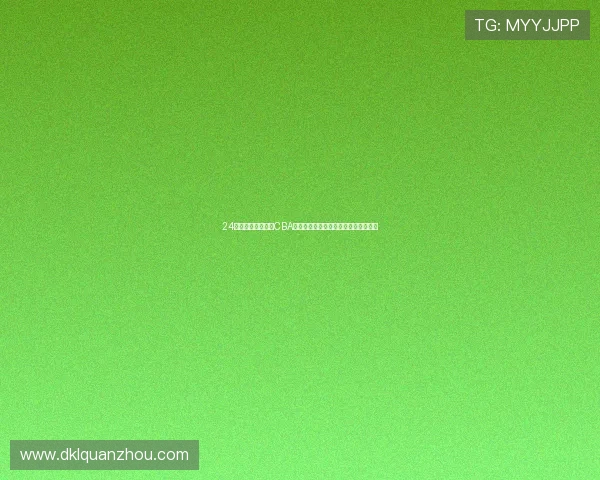 24体育直播免费观看CBA高清赛程最新资讯与精彩比赛一站直达 24体育直播免费观看CBA高清赛程最新资讯与精彩比赛一站直达