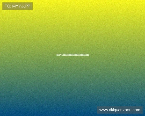 西甲360直播无插件高清在线观看畅享精彩赛事实时更新 西甲360直播无插件高清在线观看畅享精彩赛事实时更新