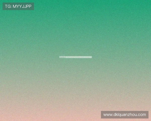 8868体育手机端登录全程指南轻松畅玩多种体育项目