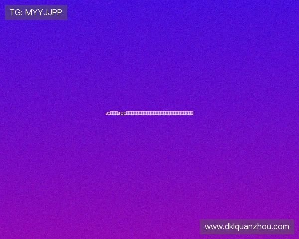 so米体育app安卓版下载快速安装指南全方位解析让你畅享体育娱乐新体验 so米体育app安卓版下载快速安装指南全方位解析让你畅享体育娱乐新体验