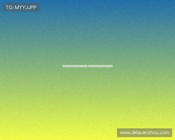 《中国体育报聚焦中国体育发展新动向 加速提升国际竞争力和全民健身水平》 《中国体育报聚焦中国体育发展新动向 加速提升国际竞争力和全民健身水平》