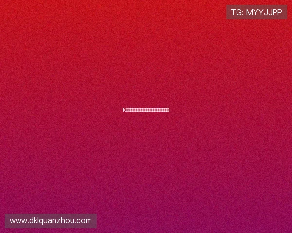 K频道高清视频直播资源下载与观看全攻略